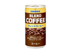 サンガリア ブレンドコーヒー 商品写真