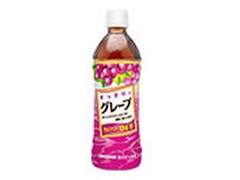  ペット500ml