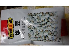 中日本製菓 良味100選 塩豆