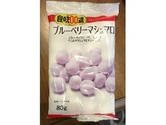中日本製菓 ブルーベリーマシュマロ 商品写真