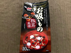 ニチフリ お吸いもの 松茸風味 商品写真