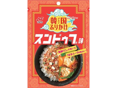 ニチフリ 韓国グルメふりかけ スンドゥブ味