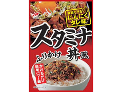 ニチフリ スタミナ丼風ふりかけ