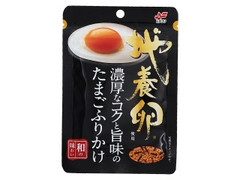 ニチフリ 地養卵使用 濃厚なコクと旨みのたまごふりかけ