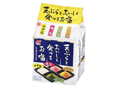 ニチフリ 天ぷらをおいしく食べるお塩 商品写真