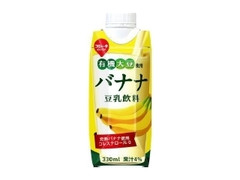 スジャータ 有機大豆使用 バナナ 商品写真