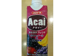 アサイー 330ml