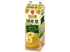 スジャータめいらく 家族の潤い 国産 梨 パック1000ml