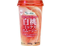  カップ200g