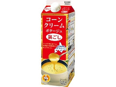 コーンクリームポタージュ パック900g