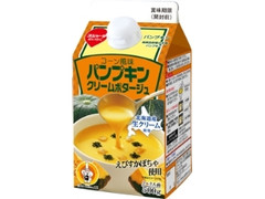 スジャータめいらく パンプキンクリームポタージュ パック500g