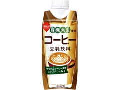  パック330ml