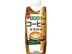 スジャータめいらく 有機大豆使用 コーヒー 豆乳飲料