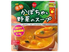 スジャータめいらく 完熟かぼちゃと野菜のスープ