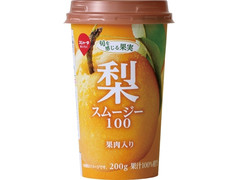 スジャータめいらく 梨スムージー100 商品写真