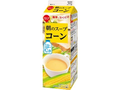 スジャータめいらく 朝のスープ コーン パック900g