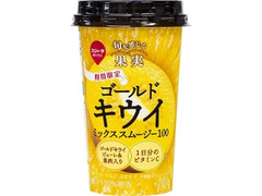 スジャータめいらく ゴールドキウイミックススムージー100 カップ200g