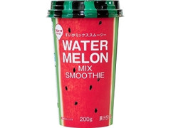 すいかミックススムージー WATER MELON MIX SMOOTHIE カップ200g