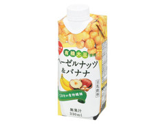 豆乳飲料 ヘーゼルナッツ＆バナナ 有機大豆使用 パック330ml