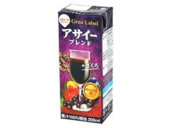 グランラベル アサイーブレンド＋ざくろ パック200ml