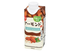 アーモンド豆乳飲料 有機大豆使用 パック330ml