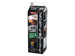 スジャータ ブラジルコーヒー豆100％使用アイスコーヒー 無糖 パック1L