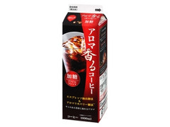 スジャータめいらく アロマ香るコーヒー 加糖 商品写真