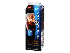 スジャータめいらく アロマ香るコーヒー 低糖 商品写真
