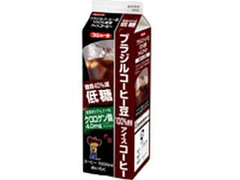 スジャータ ブラジルコーヒー豆100％使用アイスコーヒー 低糖 パック1L