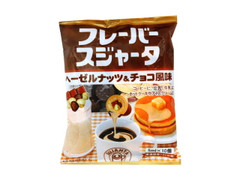 スジャータめいらく フレーバースジャータ へーゼルナッツ＆チョコ風味 商品写真