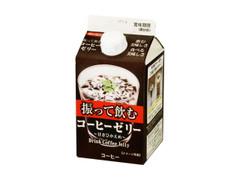 スジャータめいらく 振って飲むコーヒーゼリー 商品写真