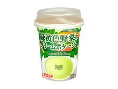 スジャータめいらく 緑黄色野菜クリームポタージュ 商品写真