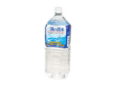  ペット2L