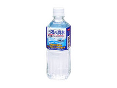  ペット500ml