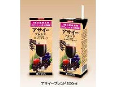 アサイーブレンド パック200ml