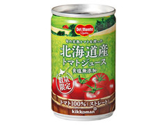 デルモンテ 北海道産トマトジュース 食塩無添加 缶160g