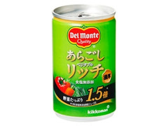 あらごしベジタブルリッチ 野菜飲料 缶160g