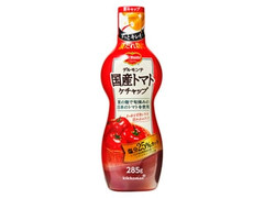 デルモンテ 国産トマトケチャップ ボトル285g