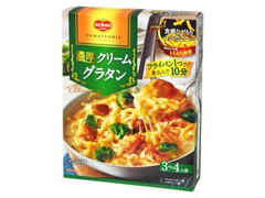 デルモンテ トマットリア 濃厚クリームグラタン 商品写真