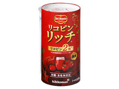 リコピンリッチ パック125ml