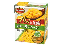 デルモンテ ホールコーン はじける贅沢 パック380g