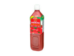 食塩無添加トマトジュース ペット900g