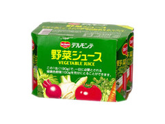 デルモンテ 野菜ジュース 食塩無添加 商品写真