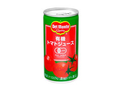 デルモンテ 有機トマトジュース 商品写真