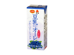 デルモンテ 豆乳仕立ブルーベリーオーレ 商品写真