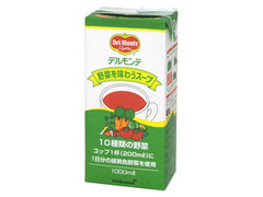 デルモンテ 野菜を味わうスープ 商品写真