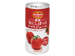 デルモンテ 国産 旬にしぼったトマトジュース 商品写真