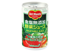 KT食塩無添加野菜ジュース 缶160g