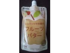 日世 シャキシャキ林檎のフルーツバター 商品写真