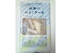 日本製乳 おやつTIMES 山形のみるくケーキ 商品写真